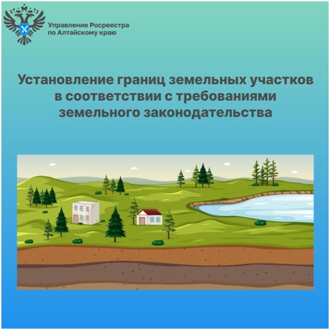 Пресс-релиз Росреестра. Пресс-релиз Росреестра.