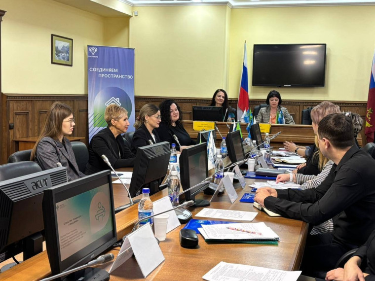 Пресс-релиз Росреестра. Пресс-релиз Росреестра.