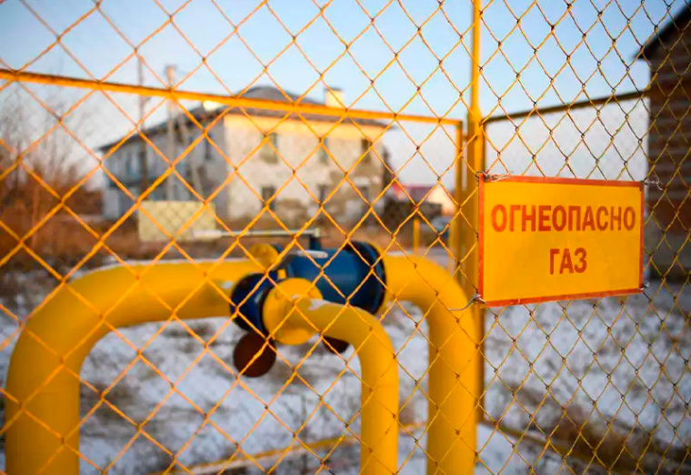 Прокуратурой Поспелихинского района дана оценка соблюдению законодательства при эксплуатации опасных производственных объектов газоснабжения. Прокуратурой Поспелихинского района дана оценка соблюдению законодательства при эксплуатации опасных производственных объектов газоснабжения.