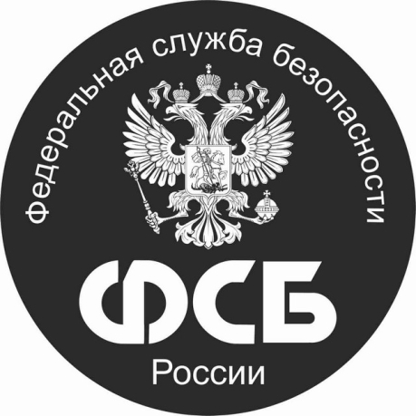 Уважаемые жители с. Поспелиха. Уважаемые жители с. Поспелиха.