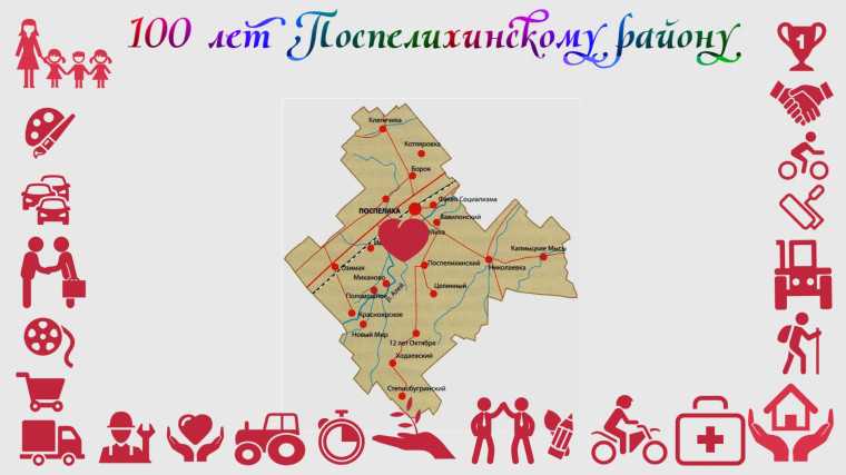 12.06.2024 года. 12.06.2024 года.