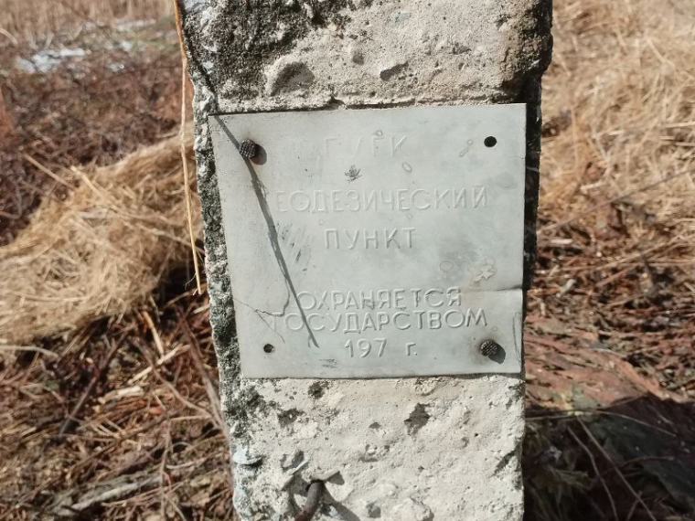 Пресс-релиз Росреестра. Пресс-релиз Росреестра.