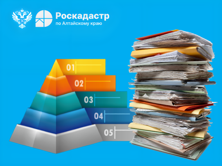 ПРЕСС-РЕЛИЗ. ПРЕСС-РЕЛИЗ.